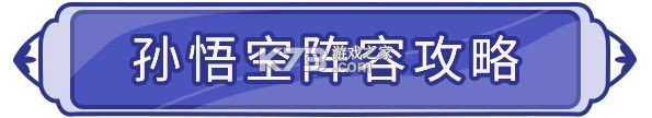 閃爍之光 v3.9.3 微信渠道 截圖