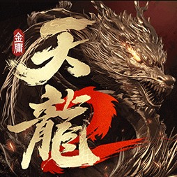 天龍八部2飛龍戰(zhàn)天 v13.1.0 小米版