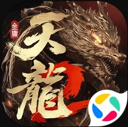 天龍八部2飛龍戰(zhàn)天 v13.1.0 騰訊版