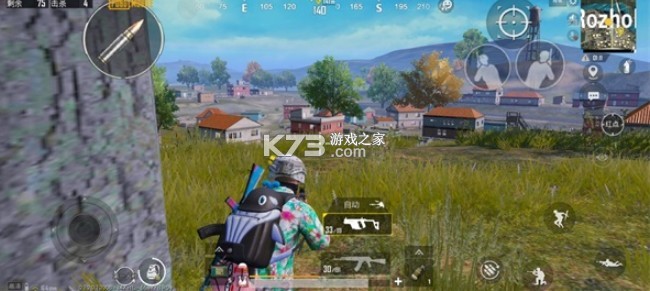 手機(jī)低配版吃雞pubg v0.27.0 下載 截圖