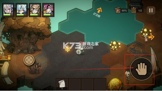 疊入深淵 v0.1 游戲