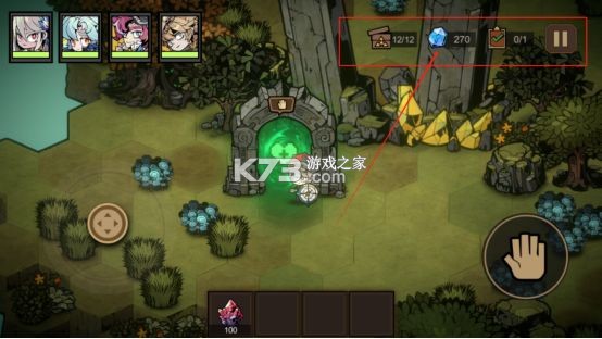 疊入深淵 v0.1 游戲