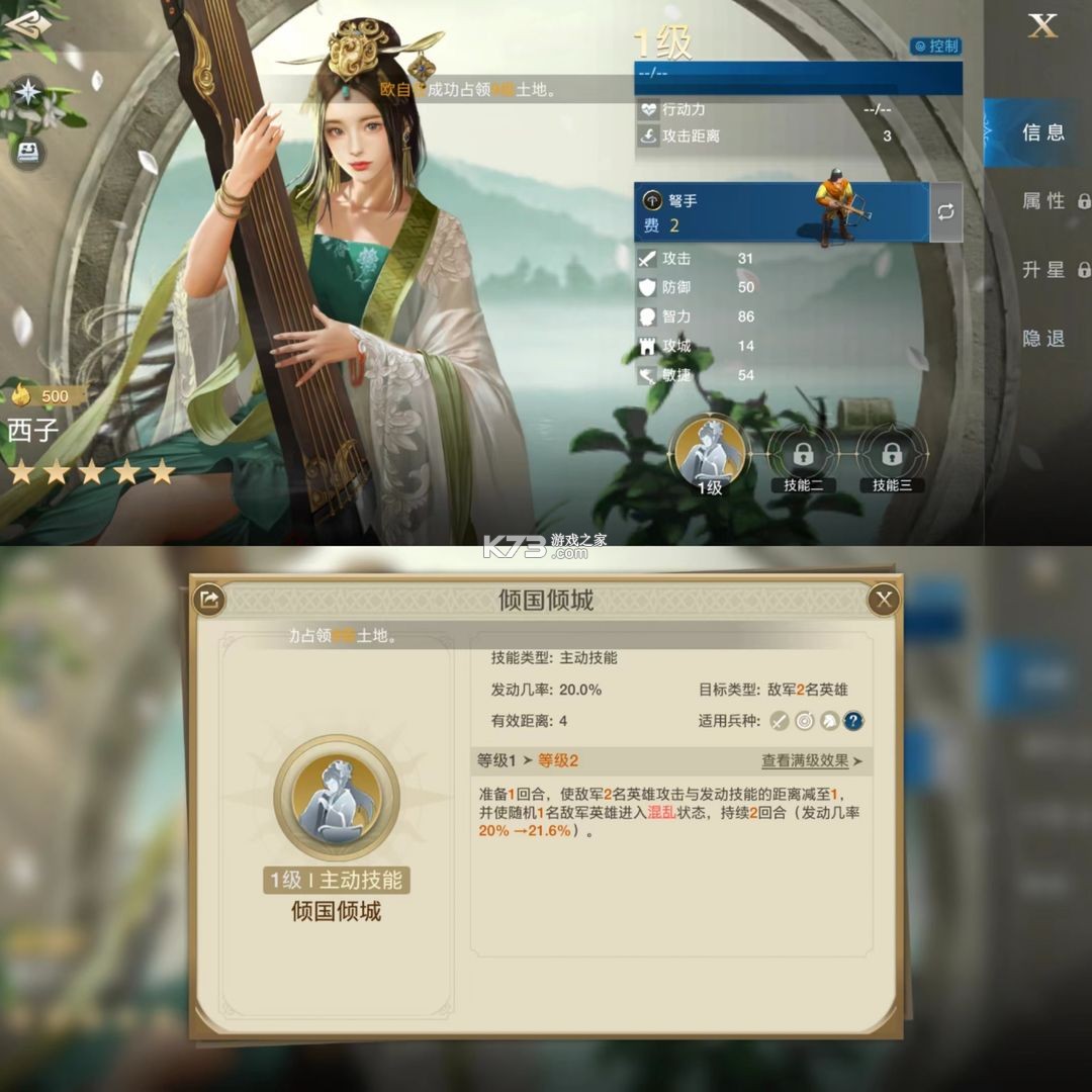 世界启元 v1.68.8888 九游版