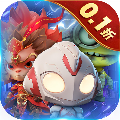 無(wú)境軍團(tuán) v1.0 0.1折英雄大亂斗版