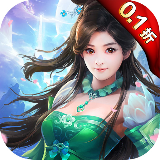 百戰(zhàn)天下 v1.0.0 滿v版