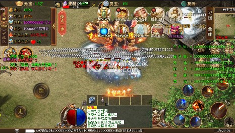 無雙戰(zhàn)意 v1.0.0 億萬兆狂砍0.1折版 截圖