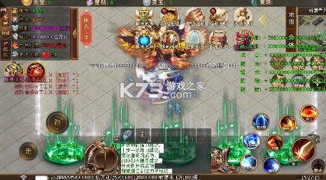 無雙戰(zhàn)意 v1.0.0 億萬兆狂砍0.1折版 截圖