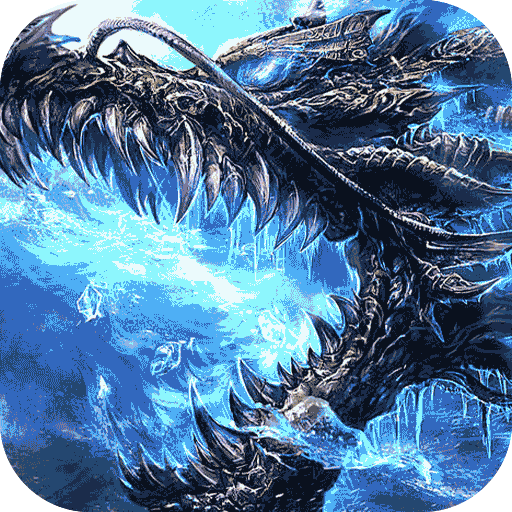 无双屠龙 v1.0.0 暗黑高爆传奇版