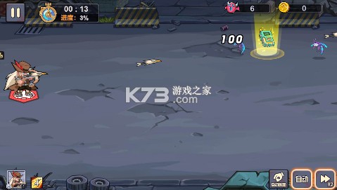 榮耀先鋒 v1.0.0 龍窟秘藏0.1折版 截圖