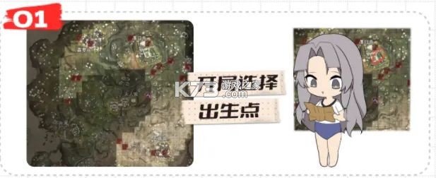 永劫无间手游 v1.0.227845 网易官方版