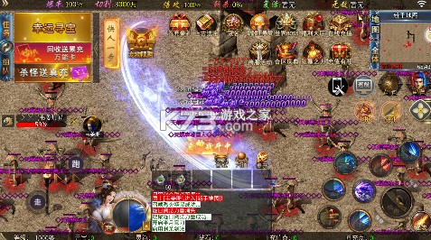 烈火騎士 v1.0.0 極速超變骷髏王版 截圖