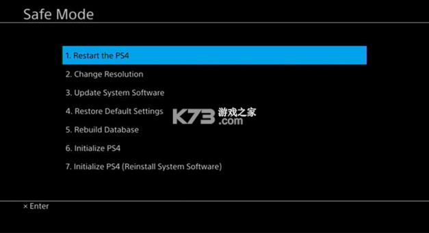 ps4固件 v11.02 最新版下載 截圖