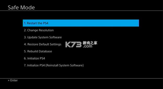 ps4固件 v11.02 最新版下載 截圖