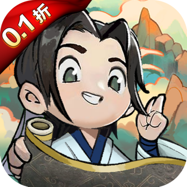 秘境尋寶 v1.0.0 首續(xù)0.1折版