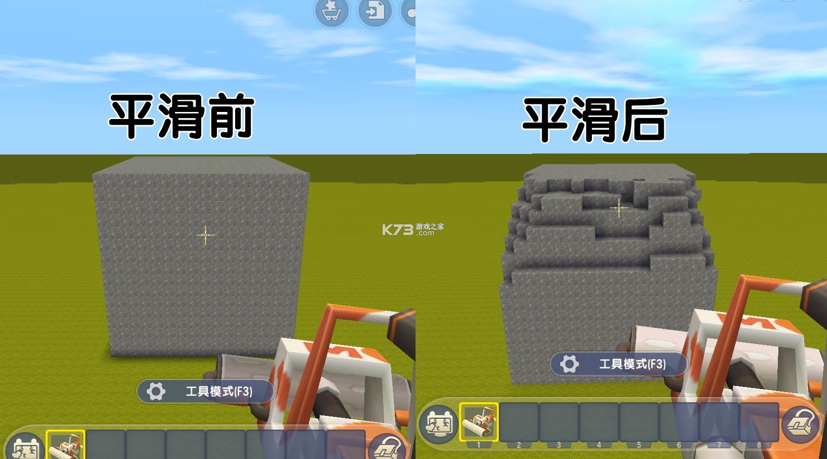 迷你世界 v1.40.0 华为渠道服下载