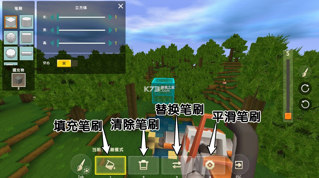 迷你世界 v1.40.0 华为渠道服下载