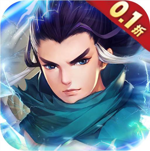 英雄计划 v2.01 变态版