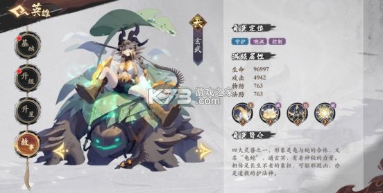 花语卷 v1.1.2 官方版下载