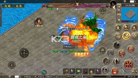 榮耀世紀 v1.0.0 復古傳奇版 截圖