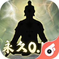 雷神戰(zhàn)記 v1.0.0 0.1折沖破云霄版