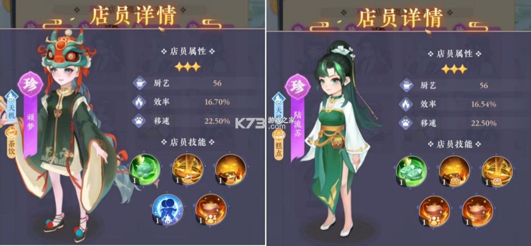 纸萌猫乐园 v1.10.4 手游官方版