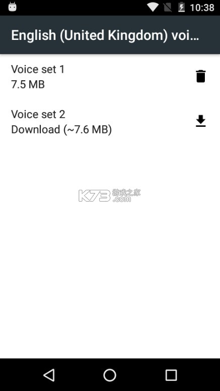 谷歌文字轉(zhuǎn)語(yǔ)音引擎TTS app v20240930.01 下載 截圖