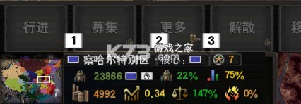 文明时代2白日升 v2 mod下载