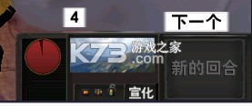 文明时代2白日升 v2 mod下载