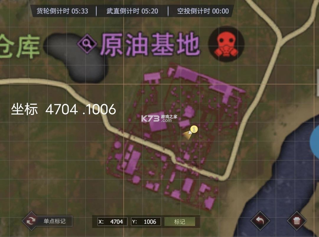 王牌戰(zhàn)爭 v15.4 oppo版 截圖