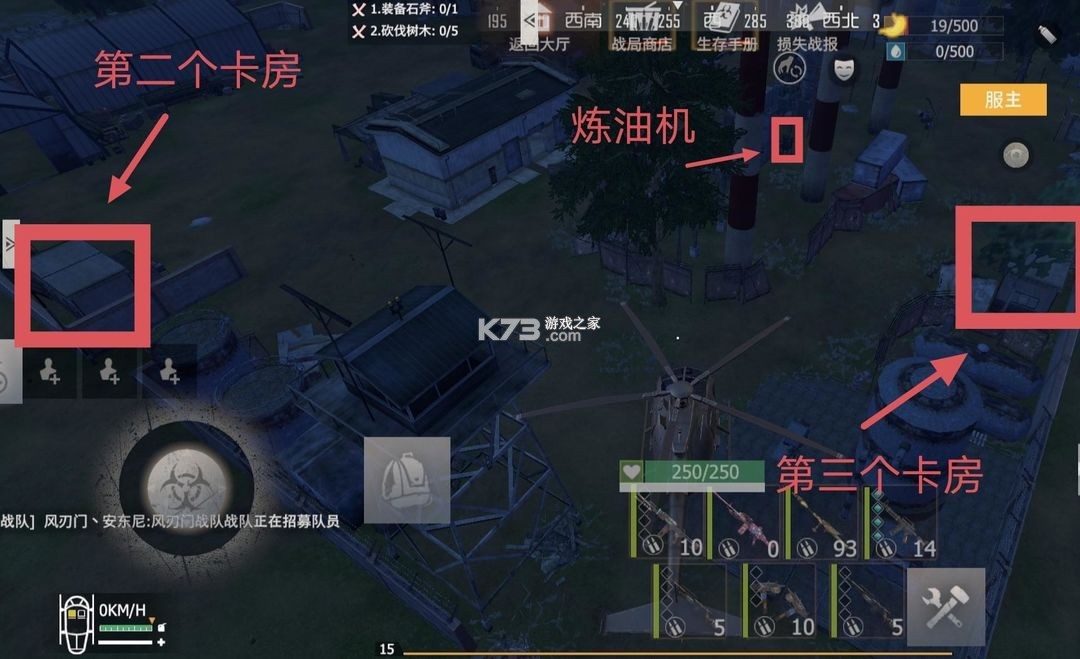 王牌戰(zhàn)爭 v15.4 oppo版 截圖