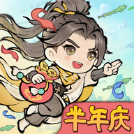 最強(qiáng)祖師 v1.619.61935 oppo版