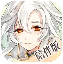 食物語(yǔ)陪伴版下載v1.0.6