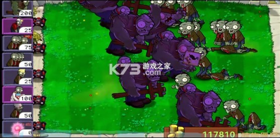 植物大戰(zhàn)僵尸北美版 v6.1.11 中文版下載 截圖