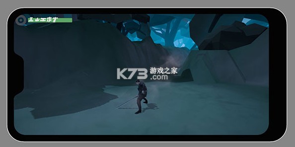 無相生 v1.3.4 破解版 截圖