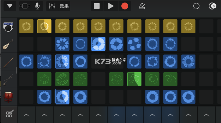 garageband v8.1 安卓版下載(庫樂隊(duì)) 截圖