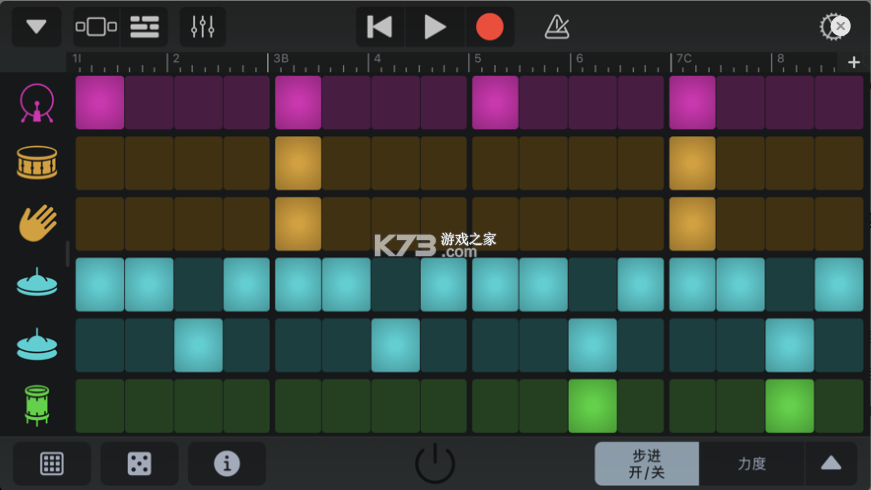 garageband v8.1 安卓版下載(庫樂隊(duì)) 截圖