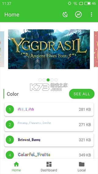 zfont v3.7.4 app下载