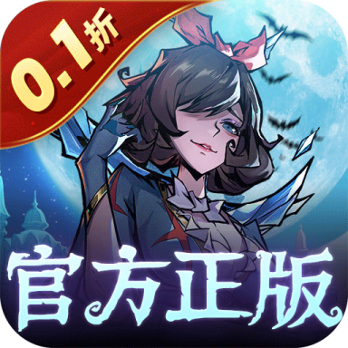 魔镜物语 v1.0.0 0.1折暗黑童话版