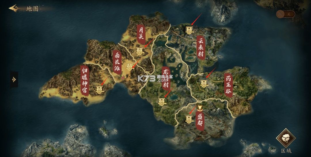 劍中 v1.1 手游官方版 截圖