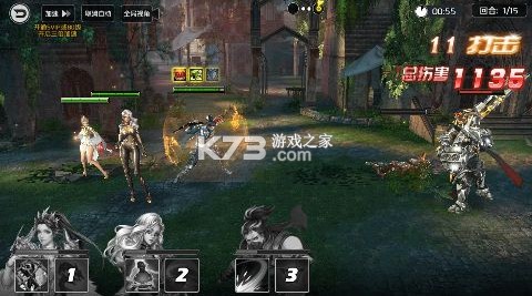 我的女神OL v1.0.0.73087 手游官方版 截圖