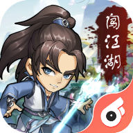 小虾米闯江湖 v1.6.0 高福利送真充版