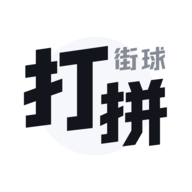 打拼 v1.0.1 app下载