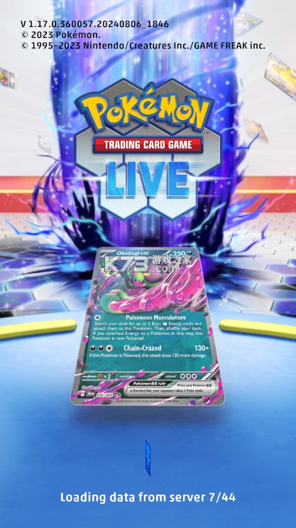 Pokemon TCG Live v1.19.0 下載 截圖