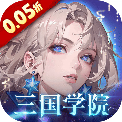 女神幻想 v1.0.0 0.05折打金送吕布版