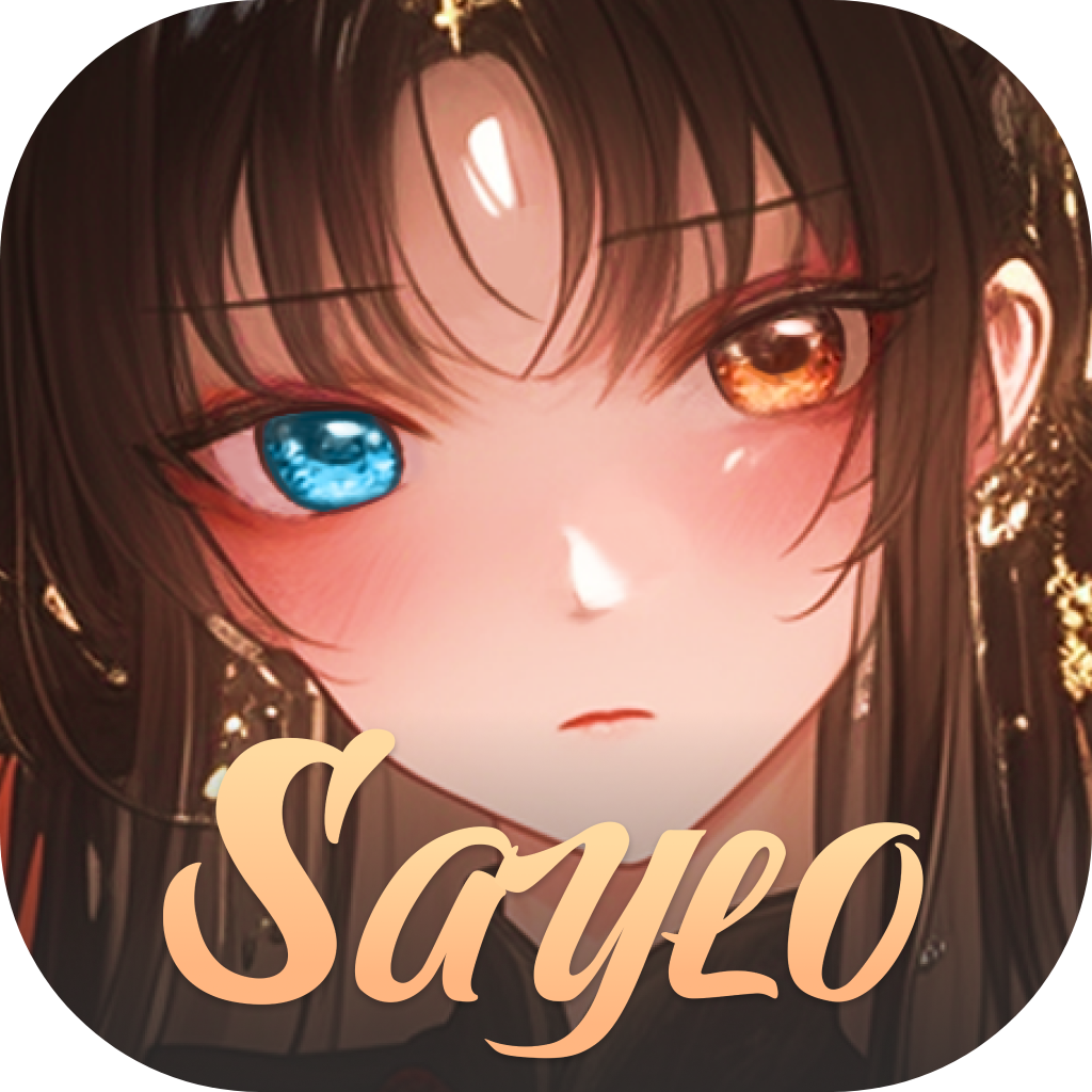 saylo v2.0.5 软件下载安装