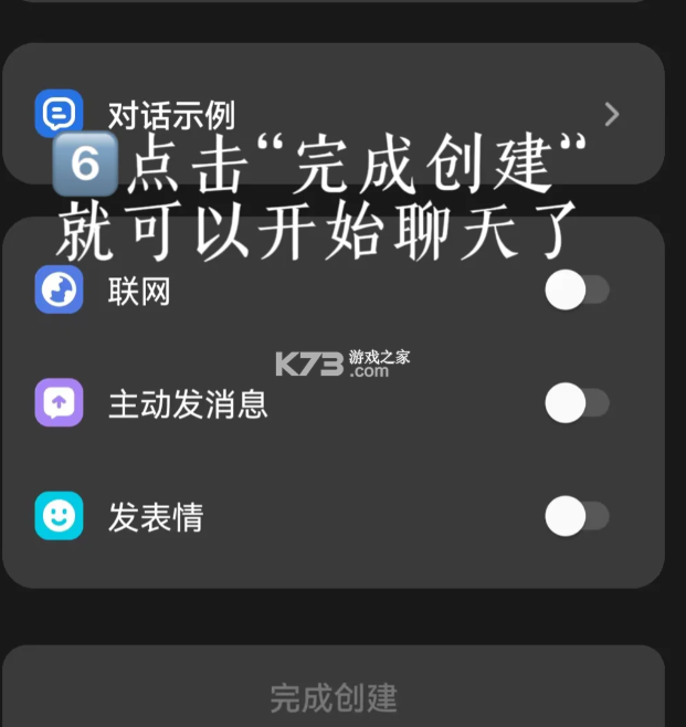 冒泡鴨 v2.5.3 下載app 截圖