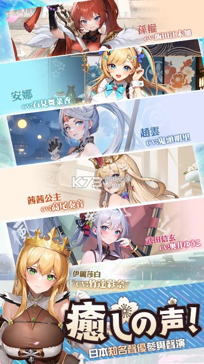 時之樹少女 v1.0.4 游戲 截圖