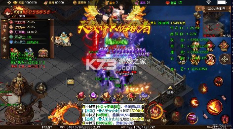 無(wú)盡寒冬 v1.0.0 無(wú)限爆將武神版 截圖