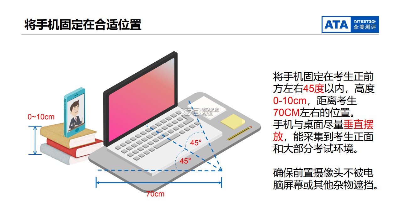 優(yōu)巡 v1.4.1 app官方下載最新版安卓 截圖