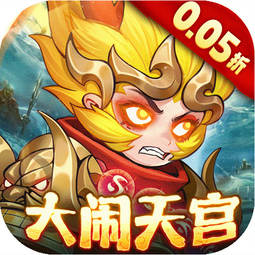 次元戰(zhàn)爭(zhēng) v1.0.0 手游